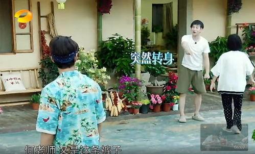 唐山网红吃瓜事件真相,揭秘背后真相与反思  第3张