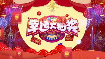 韩媒元旦爆料视频大全最新,盘点2023年韩国娱乐圈热点事件 第1张 韩媒元旦爆料视频大全最新,盘点2023年韩国娱乐圈热点事件 第1张