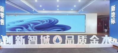 郑州王先生爆料新闻,揭秘某事件背后惊人真相